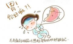 中医治疗老胃病厉害的专家张压西教授：糜烂性胃炎上腹不适吃什么药？