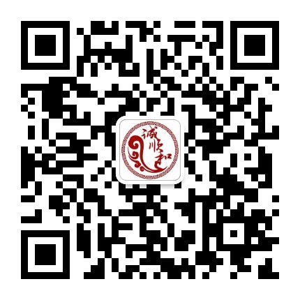 诚顺和中医门诊部