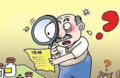 双眼近视力减退视久则胀头晕心烦多梦乳房胀痛，湖北针灸大师嫡传弟子柳