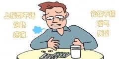 武汉中医院肠胃病专家张压西：萎缩性胃炎上腹部胀痛吃不下饭怎么调理？