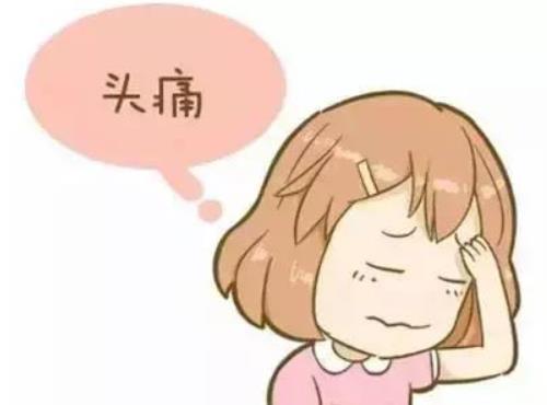 因琐事争吵后头部胀痛心烦失眠怎么治疗能缓解？