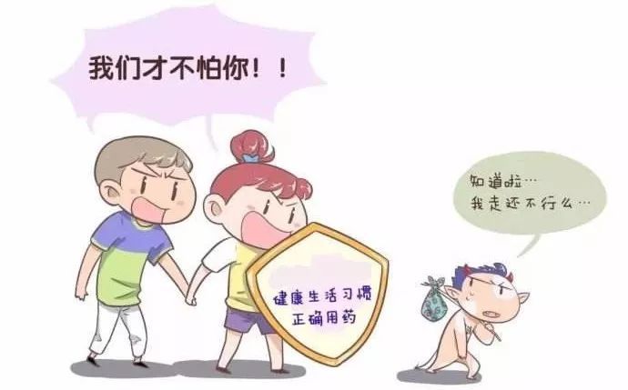 儿童牛皮癣怎么治疗？