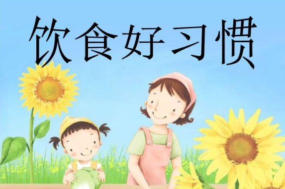 肛门坠胀饮食调理
