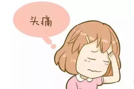 头痛是什么疾病导致？怎么治疗比较好？