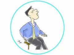 武汉老中医向贤德教授：肛门持续性坠胀感站立时加重已排除占位性病变中