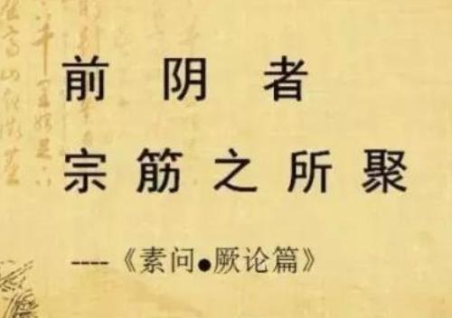武汉中医男科门诊专家鲁本堂：阳痿不振性欲减退腹软肚大吃什么中药能调理好？