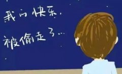 武汉男科专家徐长化教授：早泄6年大部分时间少于2分钟有时阳痿用什么中