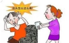 武汉中医专家门诊向贤德教授：偏头痛太阳穴两侧跳痛恶心呕吐反复发作