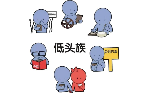 颈椎病头晕耳鸣手麻中医怎么治疗？