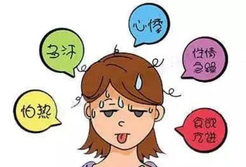 甲状腺功能亢进彻夜难眠，每晚最多睡2-3小时怎么办？