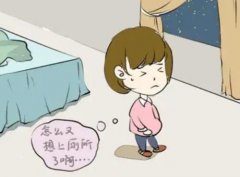 湖北老中医向贤德教授：中年女性老是尿频夜尿多晚上小便7-8次，吃什么中