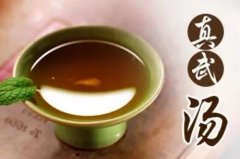 武汉中医李家发教授：双眼睑水肿、踝肿，按之凹陷伴胃脘痛用什么中药方