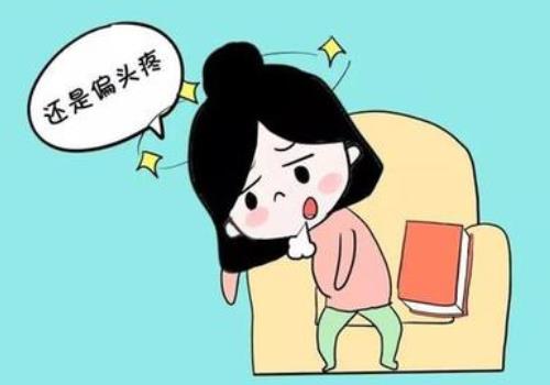 武汉中医李家发教授：左侧阵发性头痛，太阳穴部位跳痛、针刺样痛用什么中药方能治好？