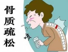 湖北中医专家王垚：腰椎骨质疏松2年，腰部痠痛反复发作，身困乏力尿频怎