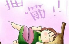 孝感疑难杂病专家吴隆贵：下肢青筋隆起入睡困难凌晨2点左右易醒中医能治