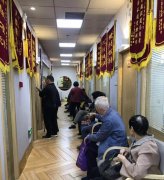 向贤德医生坐诊时间：周二、周六及下肢水肿尿常规、肾功能检查无异常怎
