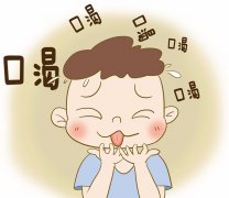 擅治口渴症的李轩锦：6年余前无明显诱因开始出现持续性口干口渴排除糖尿