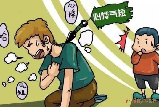 心悸失眠中医治疗医案分享