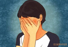 武汉擅长睡眠调理的张压西教授：失眠抑郁各种负面情绪积累中医怎么治疗