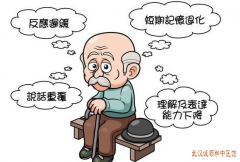 武汉睡眠调理名中医张压西教授：老年人失眠长期睡不好喝中药调理怎么样
