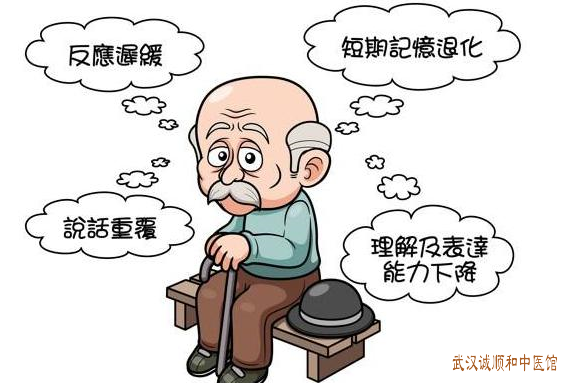 老年人长期失眠有哪些危害？
