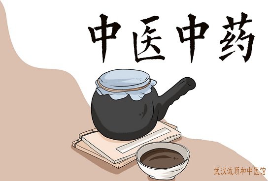 失眠中医中药治疗优势