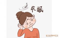 武汉神经内科专家张压西：头晕脑胀失眠情绪不稳定中医中药可以调理吗？
