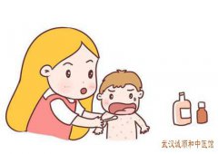 儿科医师王大宪教授：宝宝右耳朵根溃烂湿疹瘙痒整体皮肤粗糙中医如何辨
