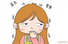中医内科疑难杂症刘玉茂：63岁心悸13余年近1月加重伴胸闷气短吃什么中药