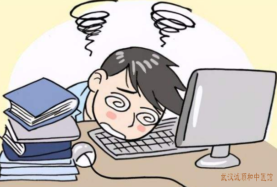 眩晕失眠中医怎么治疗？