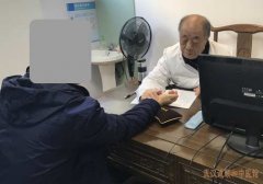 湖北退休老中医徐长化教授，从医五十年关于肾虚临床诊疗的心得：盲目补