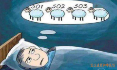 武汉失眠专科名中医肖早梅：心肾不交睡不着觉睡眠浅吃什么中药调理好？