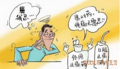 厉害的针灸大师柳新樵：乳腺癌Ⅱ期右手及上肢疼痛难忍中医治疗能缓解吗