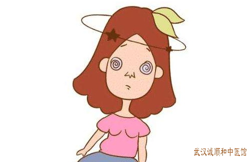 颈椎病引起头晕中医怎么治疗？