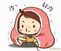 胃病专家刘玉茂：八旬老人出现畏寒怕冷自觉自骨内外胃胀中医能不能治