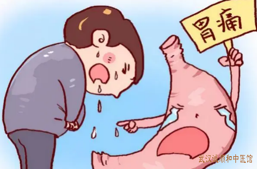 胃痛中医治疗医案
