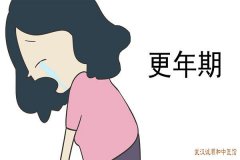 擅妇科中医调理的姜瑞雪教授：围绝经期综合征停经面潮红心烦气躁中医治