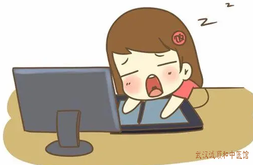 湿阻浑身困倦疲惫中医怎么治疗？