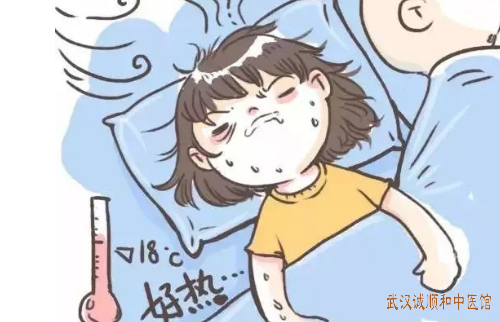 失眠出汗中医怎么治疗？