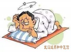 武汉骨科专家门诊柳新樵：身困体乏四肢无力时常头晕是什么原因吃什么中