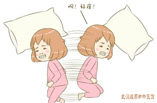 全身性皮肤瘙痒中医治疗医案