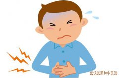 武汉治疗胃病的老中医吴隆贵：胃脘胀痛持续性食后恶心欲呕吃中药能治好