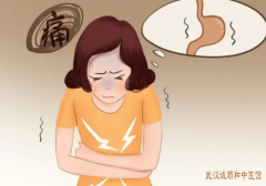 武汉肠胃病医院有名的专家张林茂：上腹部疼痛不适2年余是慢性胃炎吗？