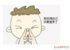 治疗小儿鼻炎的中医名家王大宪：小儿过敏性鼻炎伴鼻窦炎吃中药效果怎么