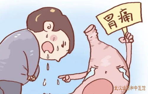 胃脘痛胃肠道功能紊乱中医张压西治疗医案一则