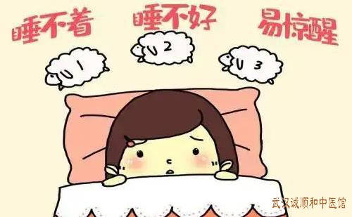 武汉治疗脾胃的老中医吴隆贵：腹胀腹泻失眠2周肝郁脾虚中医治疗效果怎么样?