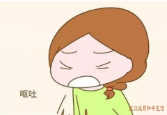 2022年中医院张压西预约挂号平台：恶心呕吐总是反胃什么中药方剂有用？