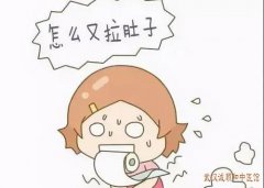 武汉调理脾胃特别厉害的中医吴隆贵：腹泻反复受凉加重脾阳不足中医怎么