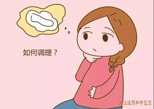 妇科中医姜瑞雪怎么预约挂号?月经周期延长肝肾阴虚中医怎么调理好?