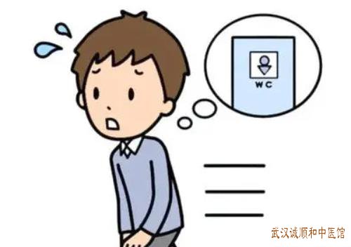 武汉有经验的男科病老中医鲁本堂：尿频急尿道灼热刺痛尿黄赤小腹胀痛怎么治疗效果好？